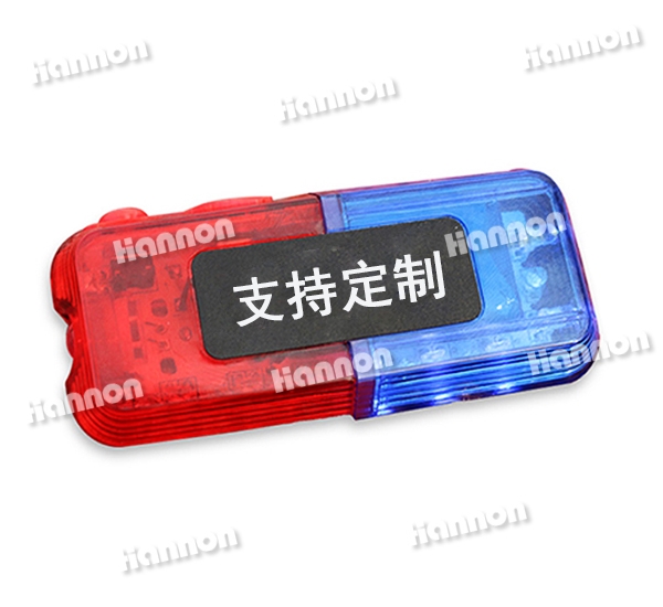 重力感應執勤肩燈 HN-JD01